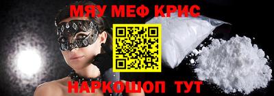 гидропоника Свободный