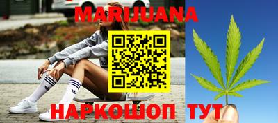 мяу мяу мука Краснознаменск