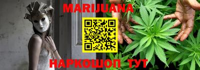 PSILOCYBIN Кулебаки