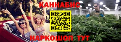 PSILOCYBIN Кулебаки