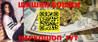крисы Северобайкальск