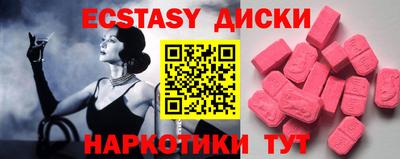 PSILOCYBIN Кулебаки