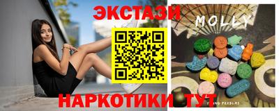 наркотики Кумертау