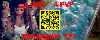 PSILOCYBIN Кулебаки