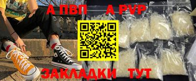 PSILOCYBIN Кулебаки