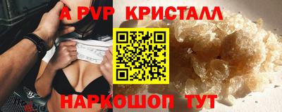 мяу мяу мука Краснознаменск