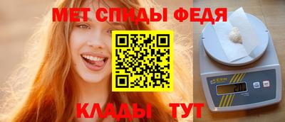 jwh Краснокаменск