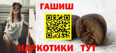 PSILOCYBIN Кулебаки