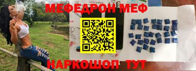 мдпв Кунгур