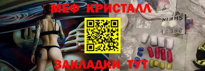 наркотики Кумертау