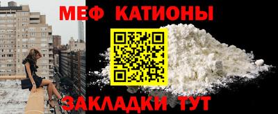 мдпв Кунгур