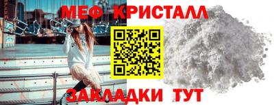 мдпв Кунгур