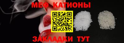 PSILOCYBIN Кулебаки